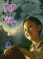 国产精品日韩精品欧美在线